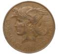 Медалевидный жетон «Выставка Британской империи — торговля и промышленность» 1924 года Великобритания (Артикул K11-122699)