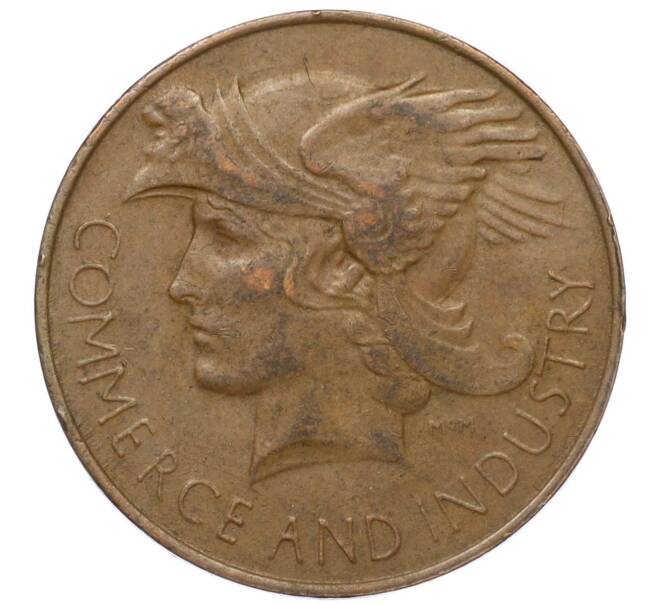 Медалевидный жетон «Выставка Британской империи — торговля и промышленность» 1924 года Великобритания (Артикул K11-122699)