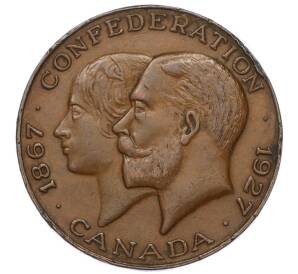 Медалевидный жетон «Канадская Конфедерация» 1927 года Канада