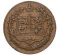 Медалевидный жетон «Канадская Конфедерация» 1927 года Канада (Артикул K11-122700)