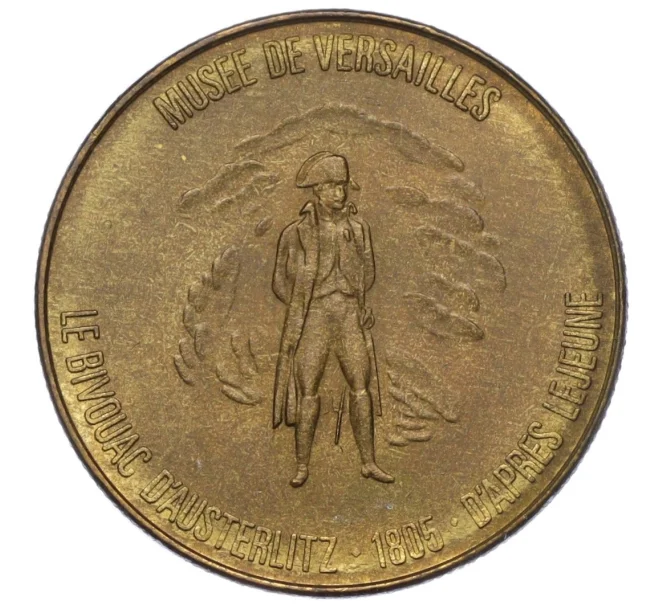 Музейный жетон «Версаль — Наполеон» 1969 года Франция (Артикул K11-122702)