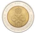 Рекламный жетон Монетного двора Побджой «Награда за достижения в экспорте» 1990 года Остров Мэн (Артикул K11-122703)