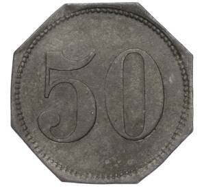 50 пфеннигов 1917-1921 года Германия — профсоюз Нейрата (Нотгельд)