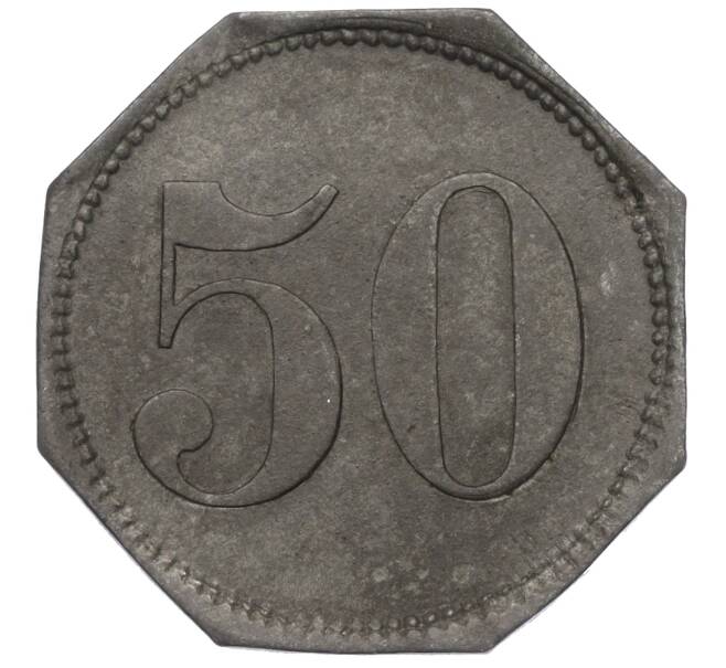 Монета 50 пфеннигов 1917-1921 года Германия — профсоюз Нейрата (Нотгельд) (Артикул K11-122705)