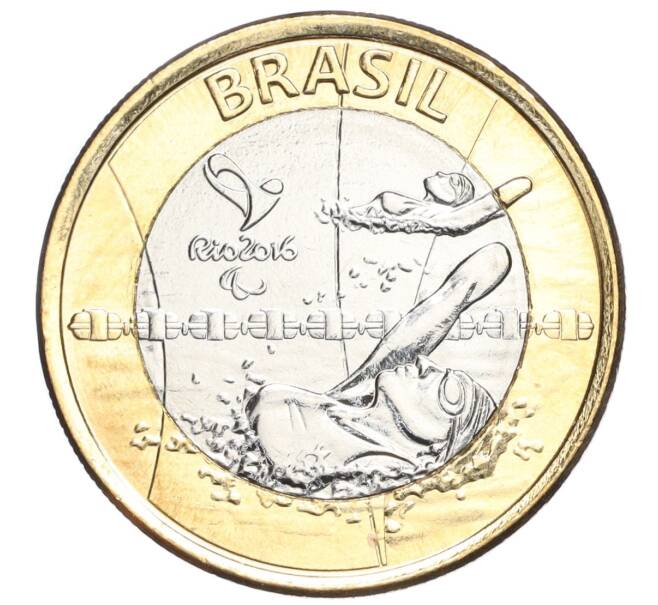Монета 1 реал 2016 года Бразилия «XV летние Паралимпийские игры в Рио-де-Жанейро 2016 — плавание» (Артикул M2-72269)