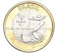 Монета 1 реал 2016 года Бразилия «XV летние Паралимпийские игры в Рио-де-Жанейро 2016 — плавание» (Артикул M2-72270)