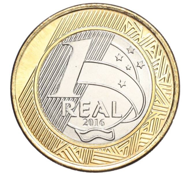 Монета 1 реал 2016 года Бразилия «XV летние Паралимпийские игры в Рио-де-Жанейро 2016 — плавание» (Артикул M2-72270)