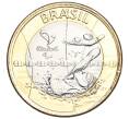 Монета 1 реал 2016 года Бразилия «XV летние Паралимпийские игры в Рио-де-Жанейро 2016 — плавание» (Артикул M2-72272)
