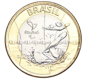 1 реал 2016 года Бразилия «XV летние Паралимпийские игры в Рио-де-Жанейро 2016 — плавание»