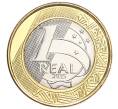 Монета 1 реал 2015 года Бразилия «XXXI летние Олимпийские Игры в Рио-де-Жанейро 2016 — Регби» (Артикул M2-72274)