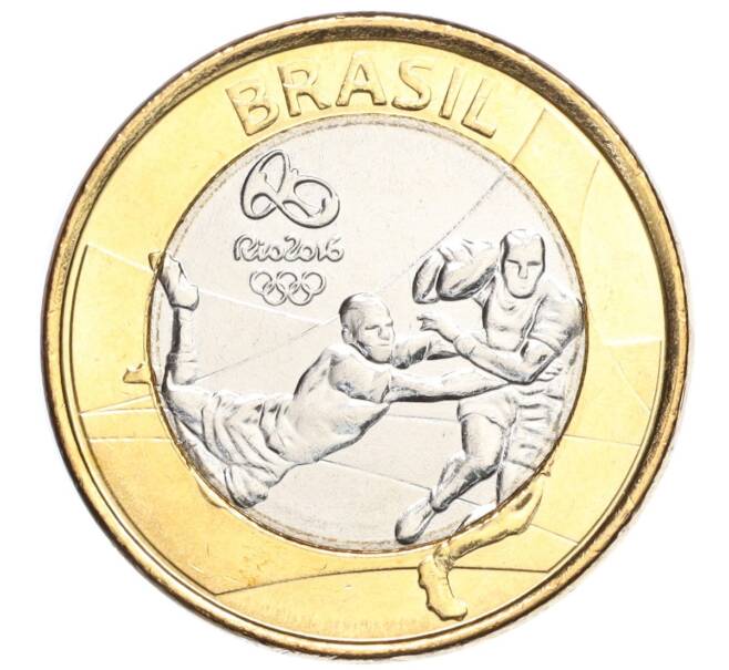 Монета 1 реал 2015 года Бразилия «XXXI летние Олимпийские Игры в Рио-де-Жанейро 2016 — Регби» (Артикул M2-72277)
