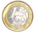 Монета 1 реал 2015 года Бразилия «XXXI летние Олимпийские Игры в Рио-де-Жанейро 2016 — Регби» (Артикул M2-72277)