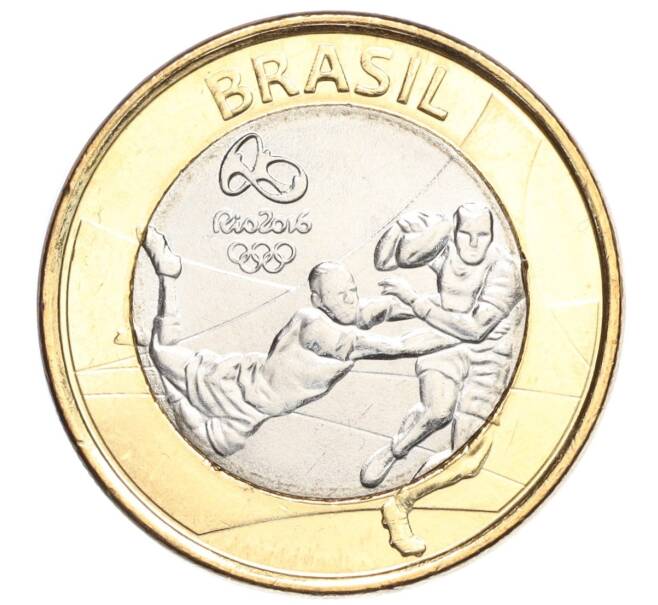 Монета 1 реал 2015 года Бразилия «XXXI летние Олимпийские Игры в Рио-де-Жанейро 2016 — Регби» (Артикул M2-72278)