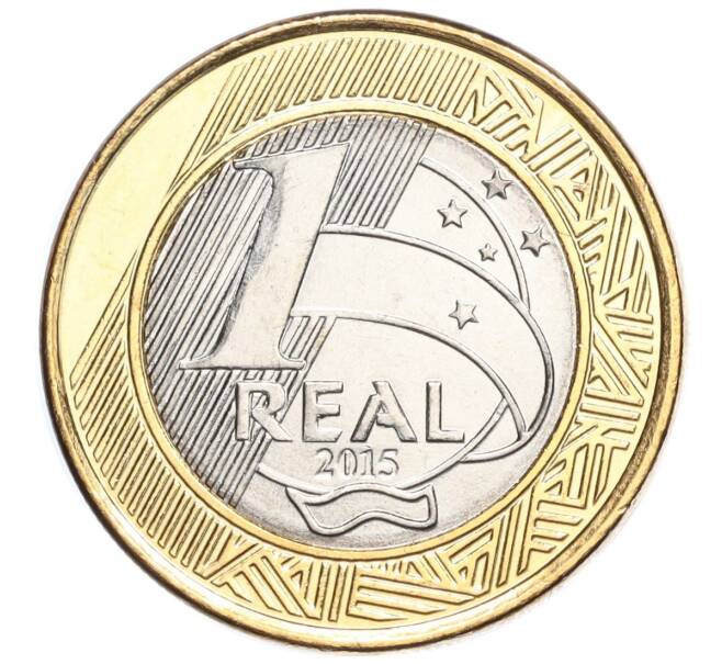 Монета 1 реал 2015 года Бразилия «XXXI летние Олимпийские Игры в Рио-де-Жанейро 2016 — Регби» (Артикул M2-72278)
