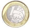 Монета 1 реал 2015 года Бразилия «XXXI летние Олимпийские Игры в Рио-де-Жанейро 2016 — Парусный спорт» (Артикул M2-72281)