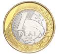 Монета 1 реал 2015 года Бразилия «XXXI летние Олимпийские Игры в Рио-де-Жанейро 2016 — Парусный спорт» (Артикул M2-72282)