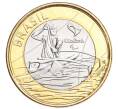 Монета 1 реал 2015 года Бразилия «XV летние Паралимпийские игры — Рио-де-Жанейро 2016 — Параканоэ» (Артикул M2-72284)