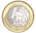 Монета 1 реал 2015 года Бразилия «XV летние Паралимпийские игры — Рио-де-Жанейро 2016 — Параканоэ» (Артикул M2-72285)