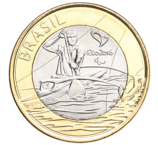Монета 1 реал 2015 года Бразилия «XV летние Паралимпийские игры — Рио-де-Жанейро 2016 — Параканоэ» (Артикул M2-72286)