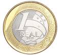 Монета 1 реал 2015 года Бразилия «XV летние Паралимпийские игры — Рио-де-Жанейро 2016 — Параканоэ» (Артикул M2-72287)