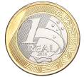 Монета 1 реал 2016 года Бразилия «XXXI летние Олимпийские Игры в Рио-де-Жанейро 2016 — Бокс» (Артикул M2-72289)