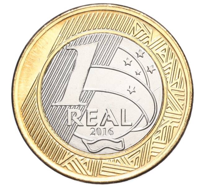 Монета 1 реал 2016 года Бразилия «XXXI летние Олимпийские Игры в Рио-де-Жанейро 2016 — Бокс» (Артикул M2-72289)