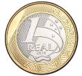 Монета 1 реал 2016 года Бразилия «XXXI летние Олимпийские Игры в Рио-де-Жанейро 2016 — Бокс» (Артикул M2-72291)