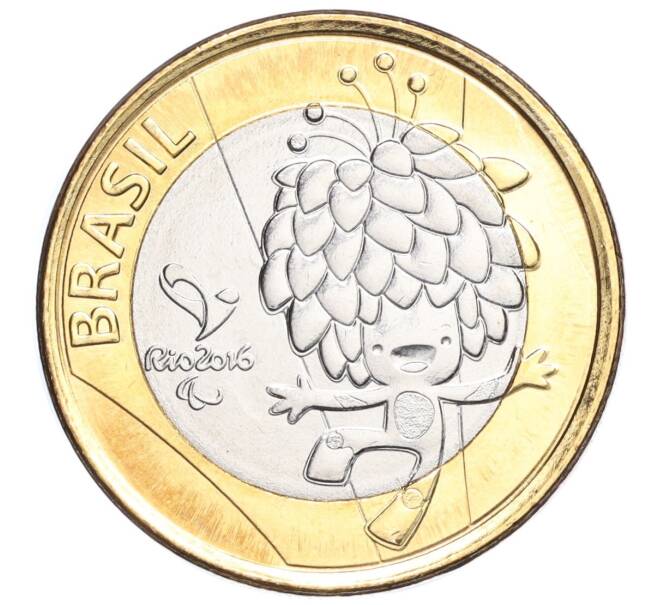 Монета 1 реал 2016 года Бразилия «XV летние Паралимпийские игры в Рио-де-Жанейро 2016 — Том» (Артикул M2-72296)