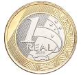 Монета 1 реал 2016 года Бразилия «XXXI летние Олимпийские Игры в Рио-де-Жанейро 2016 — Винисиус» (Артикул M2-72299)
