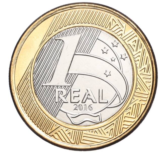 Монета 1 реал 2016 года Бразилия «XXXI летние Олимпийские Игры в Рио-де-Жанейро 2016 — Винисиус» (Артикул M2-72302)