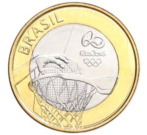 1 реал 2015 года Бразилия «XXXI летние Олимпийские Игры в Рио-де-Жанейро 2016 — Баскетбол»