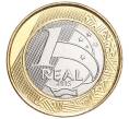 Монета 1 реал 2015 года Бразилия «XXXI летние Олимпийские Игры в Рио-де-Жанейро 2016 — Баскетбол» (Артикул M2-72306)