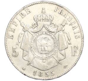 5 франков 1855 года ВВ Франция — Фото №1