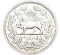 Монета 5000 динаров 1902 года (AH 1320) Иран (Артикул K2-0204)