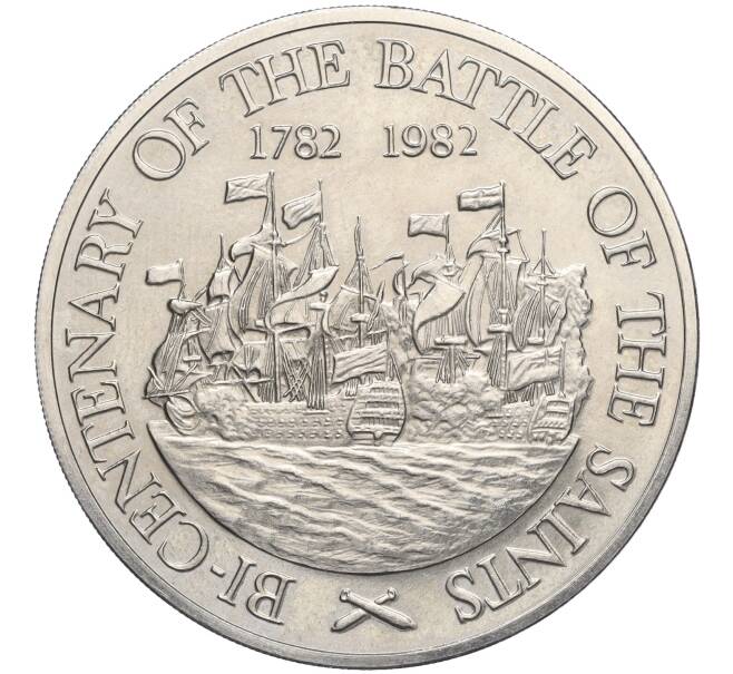 Монета 10 долларов 1982 года Сент-Люсия «200 лет сражению у островов Всех Святых» (Артикул K2-0206)