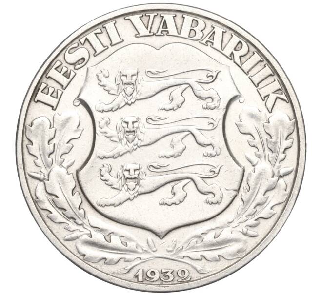 Монета 2 кроны 1932 года Эстония «300 лет университету в Тарту» (Артикул K2-0212)