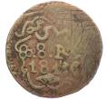 Монета 8 реалов 1813 года Мексика — провинция Оахака (Генерал Морелос) (Артикул K2-0215)