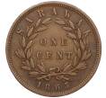 Монета 1 цент 1863 года Саравак (Артикул K2-0230)