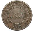 Монета Токен 1/2 пенни 1813 года Великобритания (Артикул K2-0235)