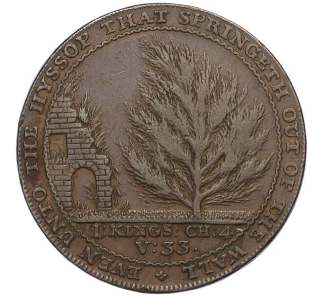 Монета Токен 1/2 пенни 1794 года Великобритания (Сомерсет — Бат) (Артикул K2-0236)