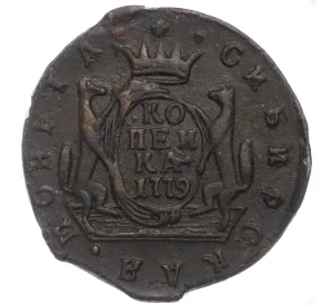 1 копейка 1779 года КМ «Сибирская монета» в мини слабе ННР (XF40BN)
