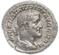 Монета Денарий 236-238 года Римская империя (Максимин I Фракиец) в мини-слабе ННР (XF+) (Артикул: M2-72310) — Фото №1