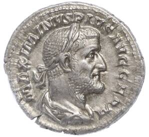 Денарий 236-238 года Римская империя (Максимин I Фракиец) в мини-слабе ННР (XF+)