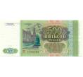 Банкнота 500 рублей 1993 года (Артикул K11-122763)
