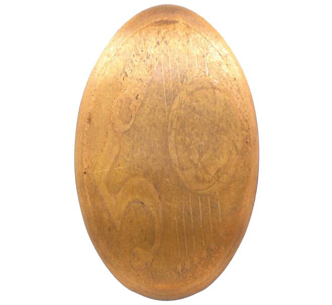 Жетон из монеты зоопарка «Аффенберг Ландскрон — японская макака» Австрия (Артикул K11-122811)