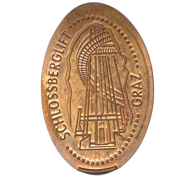 Жетон из монеты «Шлоссбергский лифт в Граце» Австрия (Артикул K11-122813)