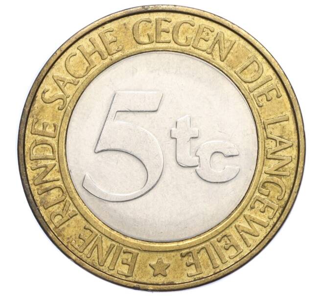 Монетовидный жетон «Tarm Center — 5 tc» 1998 года Германия (Артикул K11-122827)