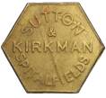 Жетон «Sutton&Kirkman spitalfields» Великобритания (Артикул K11-122829)