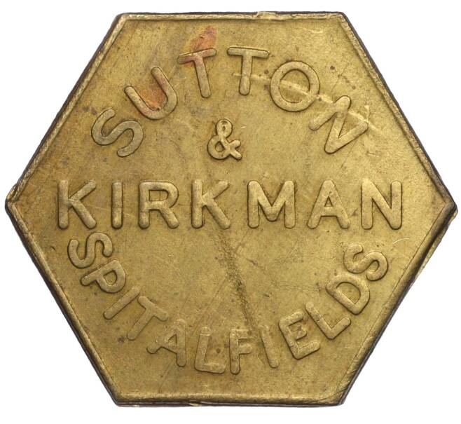 Жетон «Sutton&Kirkman spitalfields» Великобритания (Артикул: K11-122829) — Фото №1