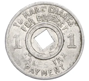 Налоговый жетон Миссисипи «1 tax token» 1936-1941 года США